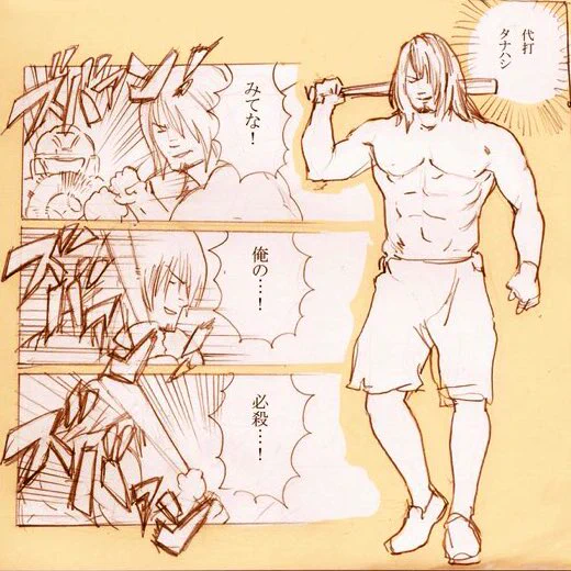 バットを持つ姿が超絶カッコいいが一向に打てない棚橋選手の漫画を発掘しました #njpwfanart #g131 #棚橋弘至 #むしろ光 