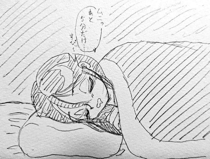 寒い+雨=起きられないw 