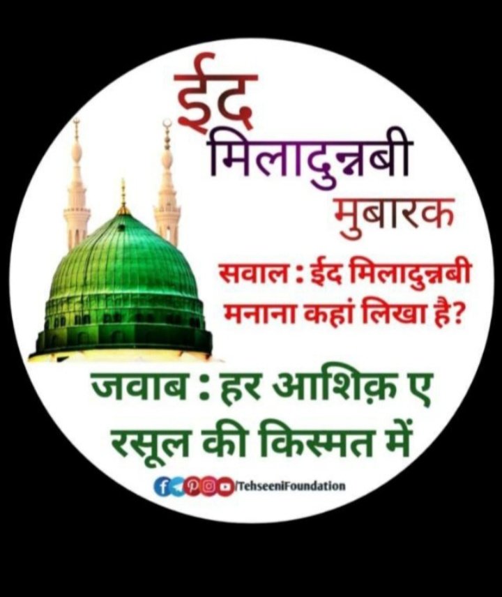 jyaul_mustfa's tweet photo. https://t.co/gfeZKiMYCV