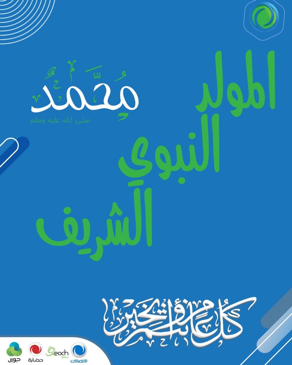 PaltelGroup's tweet photo. https://t.co/1h01WrJHaA