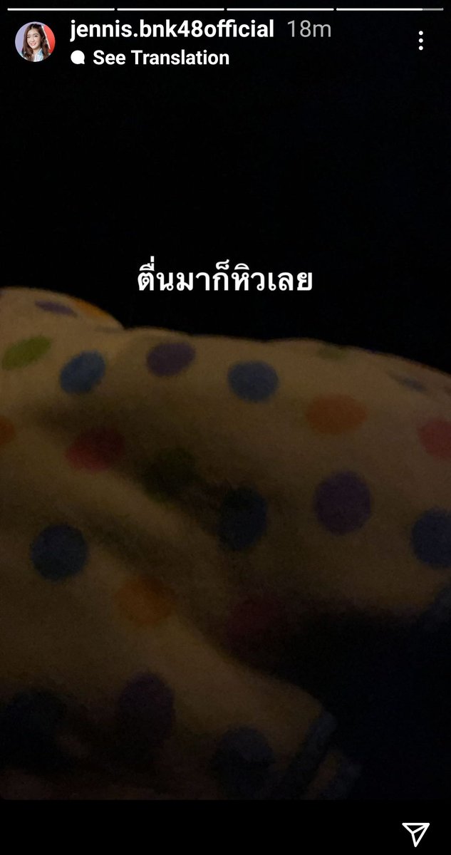 AnyoneCozy tweet picture