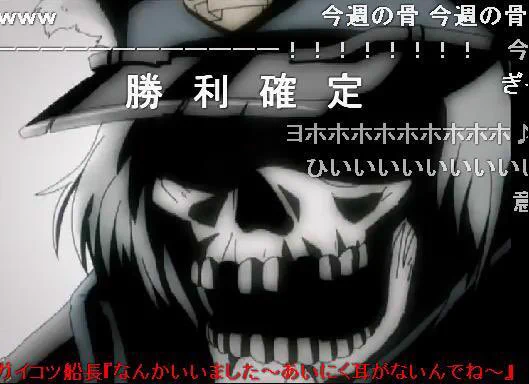 @kishimasa_e てっきり右から読むのかと思いました 