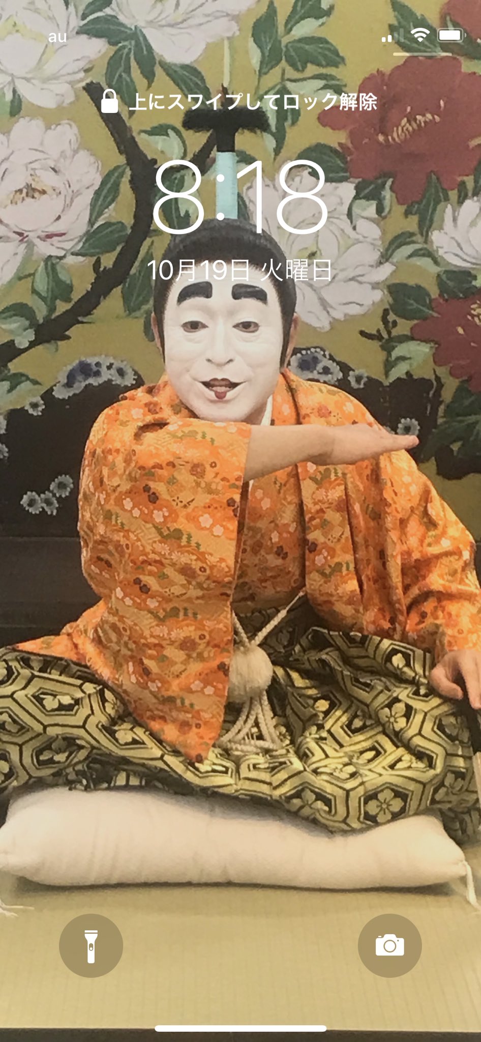 たこふ on X: