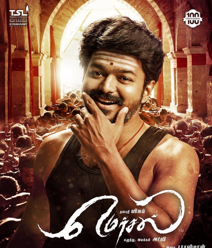 Tamilcinema_150's tweet photo. #4YearsofBlockbustermersal
#mersal
I watched this movie 2 times in the cinema and was so happy about Thalapathy's actoring.That the film #Blockbuster War gratulirich @Atlee_dir and his whole mersal team
@actorvijay
@Atlee_dir
@Samanthaprabhu2 https://t.co/QvdLvHjQbn