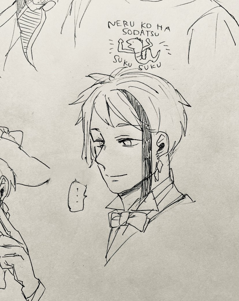 朝の一発描き
つまらない時の愛想笑いが割と露骨 