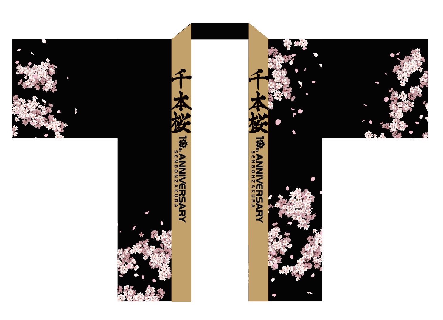 終幕 千本桜10周年fes 千本桜fesでは お席によって このかわいい法被が 付いてきます 千本桜シリーズ初の公式法被 10th記念イラストで 絶賛制作中 千本桜fes 千本桜10th T Co Tqfipexsmw Twitter