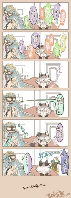 お耳のお話

#育毛中荘園 