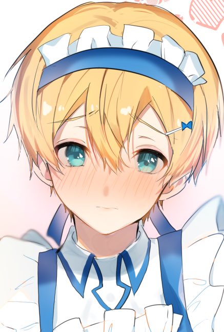 Happy Birthday Eugeo! 🍯 🥧 - Sword Art Online