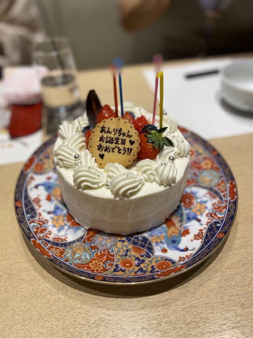 3 pic. しゃぶしゃぶで誕生日お祝いしてもらったよ?❤️
涙が出るほど笑った✨✨
あっという間！
嬉しかった???
みんないつもありがとう❤️ https://t.co/Ru7HomioGU