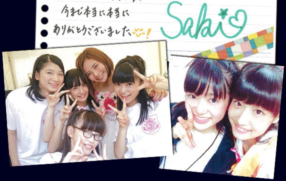 アイドリング アイドリング