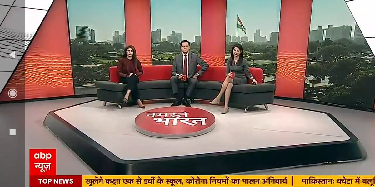 kamboj_anita's tweet photo. #newprofliepic @anchorjiya @ABPNews #नमस्तेभारत
#नमस्तेभारत
#Teamnemstebharat
#No1show morning prime time
6AMto9AM
360degree show jiyaDii u look soo confident energetic outfit is just elegant and classy👌👸💫 with sweet and lovely smile💕😊 https://t.co/6yEvYURgqH