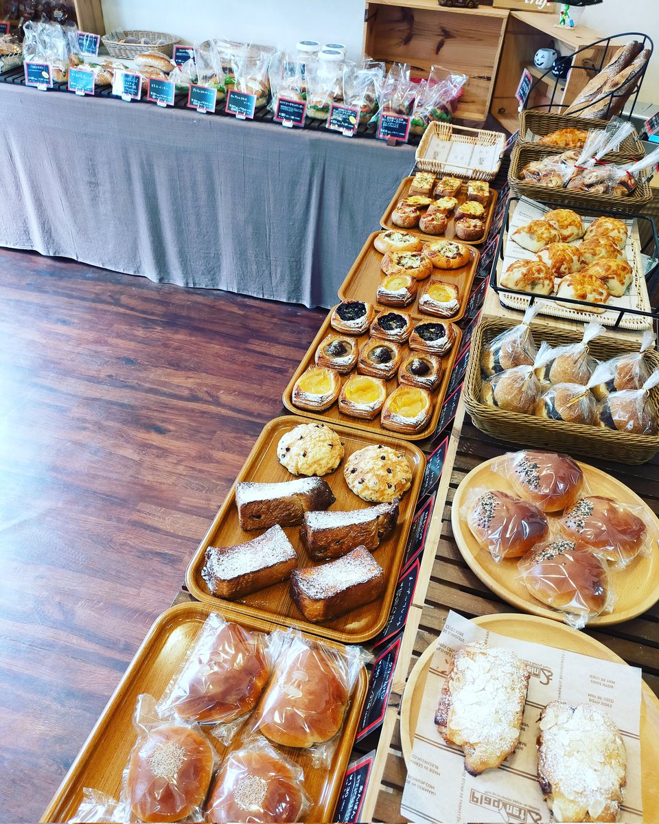 Craft Bakery Craft Bakery Twitter