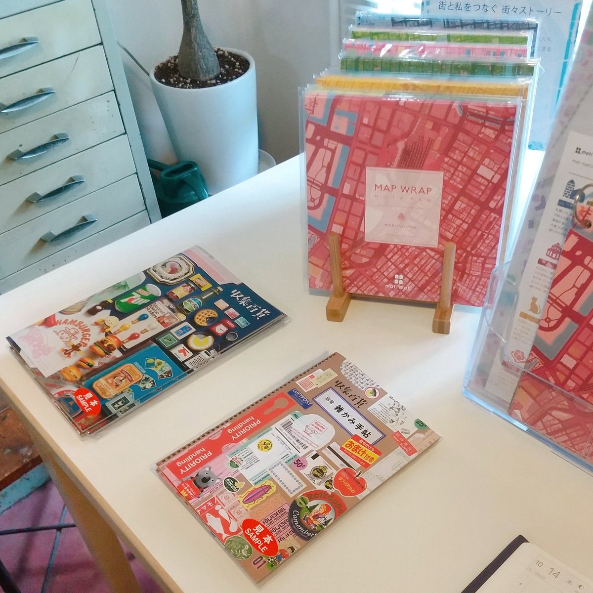 収集百貨 Sdgs すごく 断捨離 ぎらい On Twitter おしらせ 文具レーベル Yuruliku 様のアトリエショップで 収集百貨と雑がみ手帖をお取り扱いいただくことになりました Yuruliku Yuruliku ユルリク 収集百貨 雑がみ手帖 溜めっこどうぶつ Zine