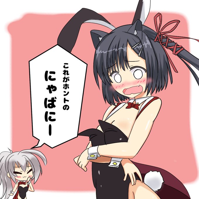 布良梓のtwitterイラスト検索結果 布良梓のtwitterイラスト検索結果