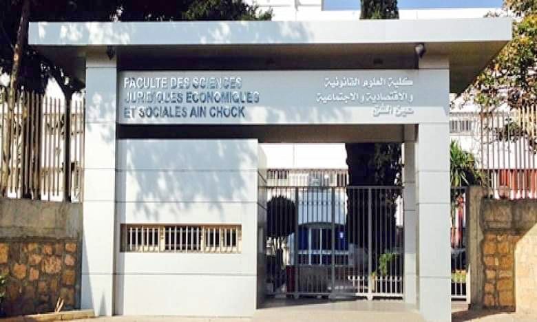 HMeghribi's tweet photo. 🇲🇦| لأول مرة في المغرب ..

إحداث أول شعبة للاقتصاد باللغة الإنجليزية بجامعة عمومية ..

▪︎وهي كلية العلوم القانونية والاجتماعية والاقتصادية عين الشق بالدارالبيضاء

▪︎وأطلقت الكلية المذكورة خلال الدخول الجامعي الحالي، باكالوريوس في "الاقتصاد وإدارة الأعمال" باللغة الإنجليزية
. https://t.co/pu4mKvlQyD