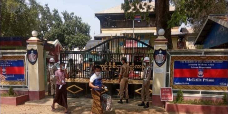 phiphi1193's tweet photo. 11 prisoners released from #Meiktila prison #Mandalay region this evening were RECAPTURED by Junta polices. Among those rearrested were NLD MP U Lwin Mg Mg, other party members and protest leaders. 
#WhatsHappeningInMyanmar
#Oct18Coup 
#OurGovernmentNUG 
#ReleaseTheDetainees https://t.co/Ne5sxVdlT9