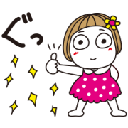 はな子のtwitterイラスト検索結果
