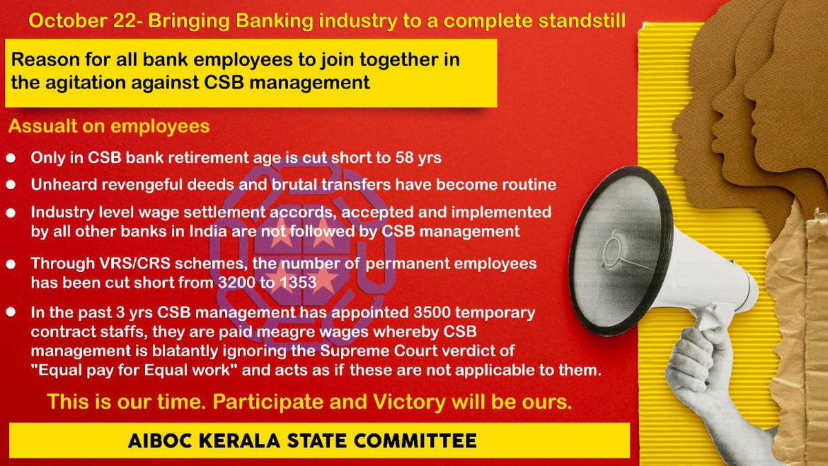 priyanka94meena's tweet photo. Raise voice against adamant attitude and Industrial unrest in @CSB_Bank for depriving the employees to their genuine demands and urge to @DFS_India @ChiefIba to intervene in the matter so that their HR issues get resolved and 8th joint note could be implemented.
#Save_CSB_Bank https://t.co/x6SMtaLO9T