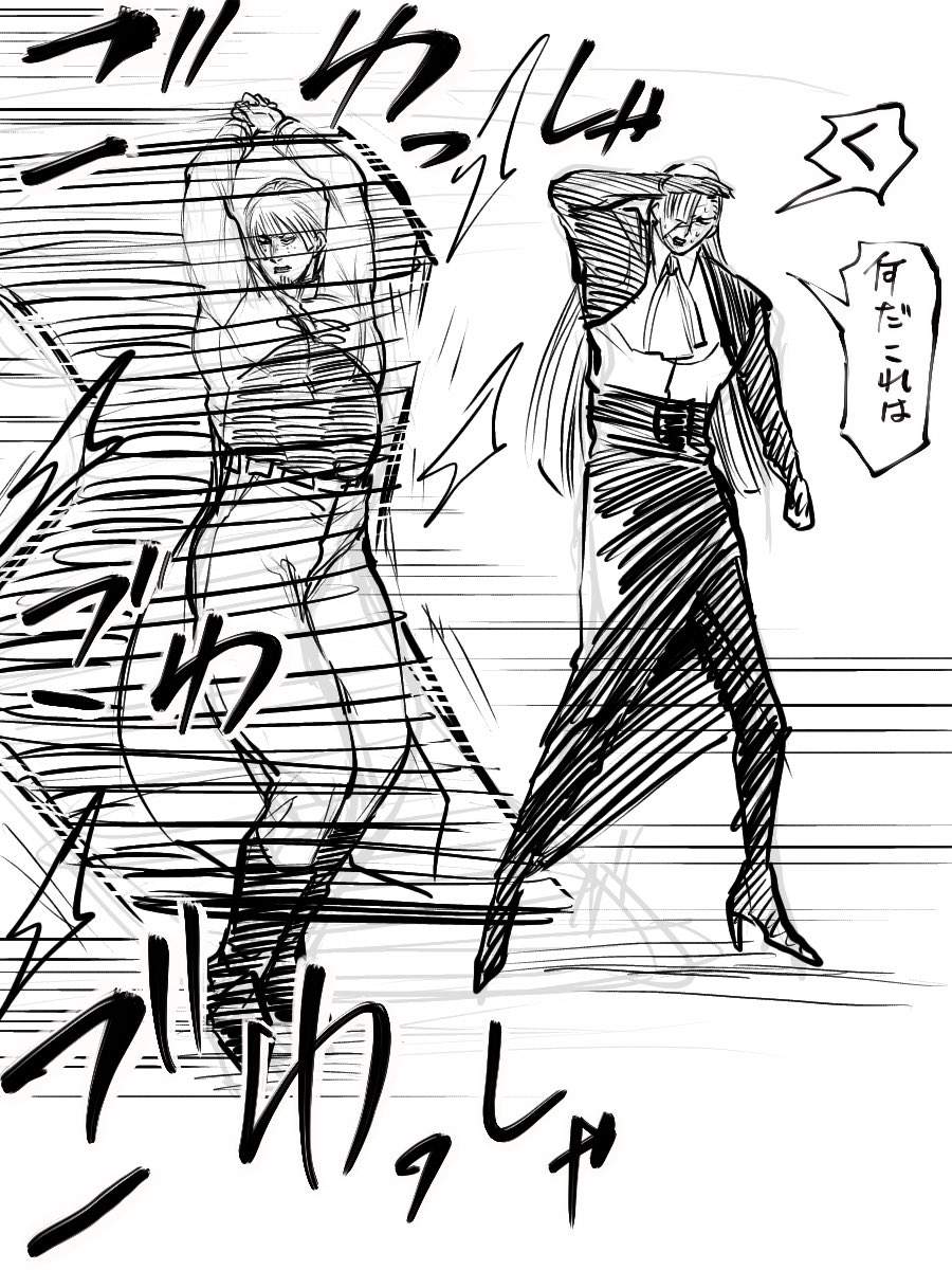 需要の気配…(無い) 