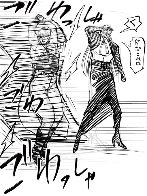 需要の気配…(無い) 