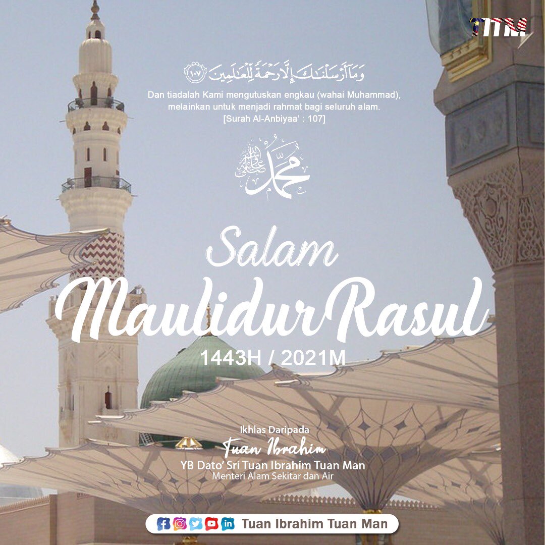 Anakkecil Aanakkecill Twitter