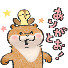 人気スタンプのtwitterイラスト検索結果
