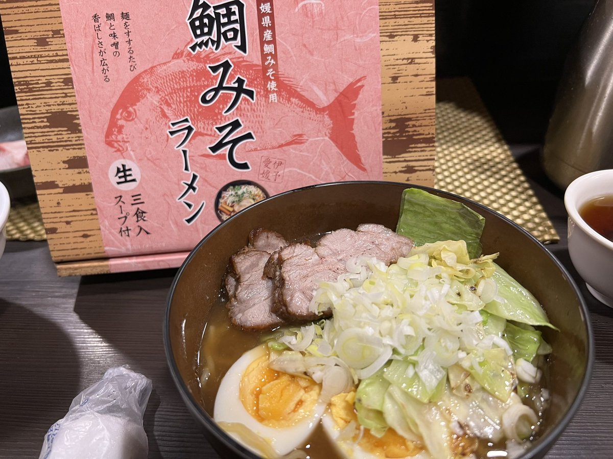 ゴリラステーキ tweet media