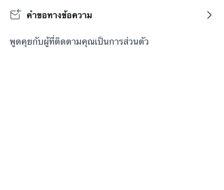 beurfavs's tweet photo. re dem มีใครอยากเป็นเดมเเรกมั้ยคะ?? #rexnctz https://t.co/Hxk4J0VU4r