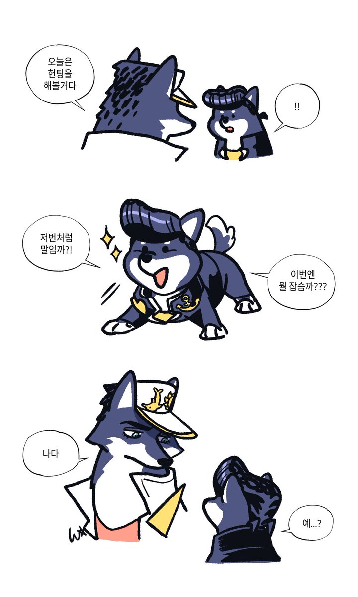 JOJOwagbg's tweet photo. 장승?
헌팅 에피 좋아 https://t.co/7eNSvalb8g