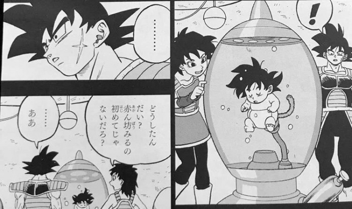 Iecturis's tweet photo. Dragon Ball Super 77 nos muestra cómo Bardock y Gine le ponen nombre A Goku https://t.co/BwXpX2HIjo #Reseñas #OBBooks https://t.co/UwfpM0Uc9l