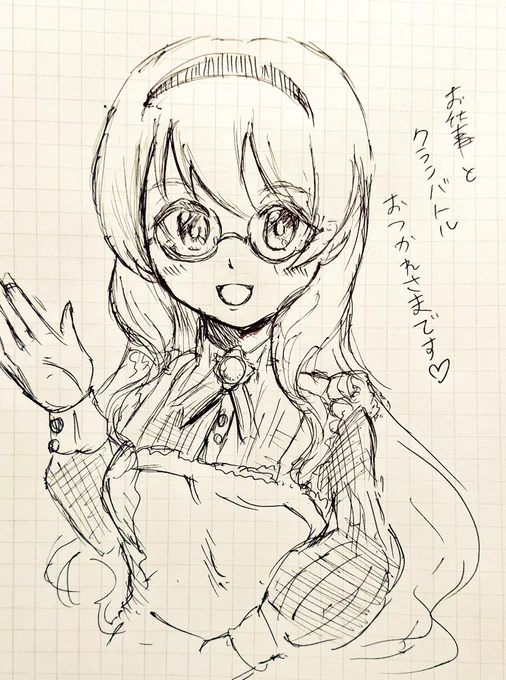 早く仕事終わらせてカリン様に会いたい...(なお夜勤

添付はちょっと前に描いたrkgk 