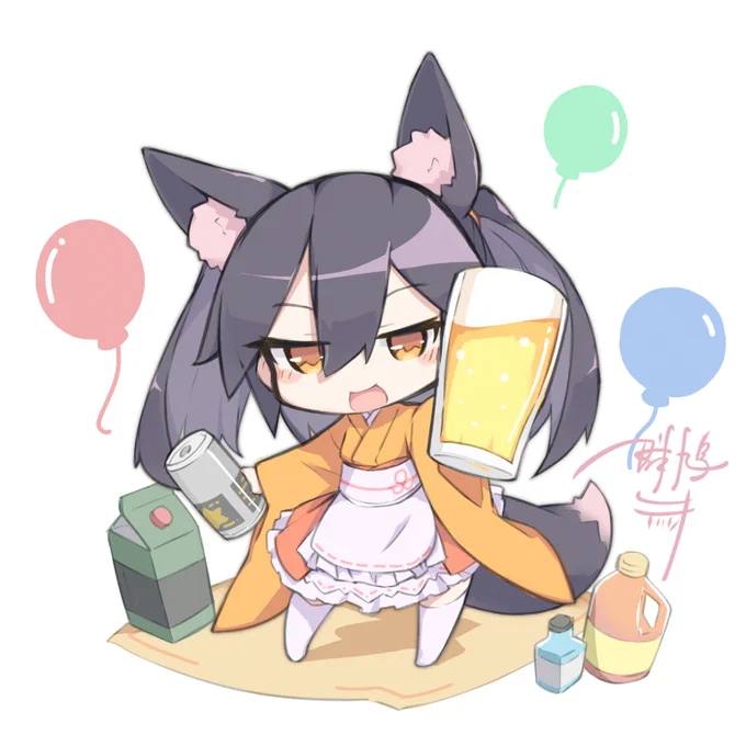🎈🍺 
