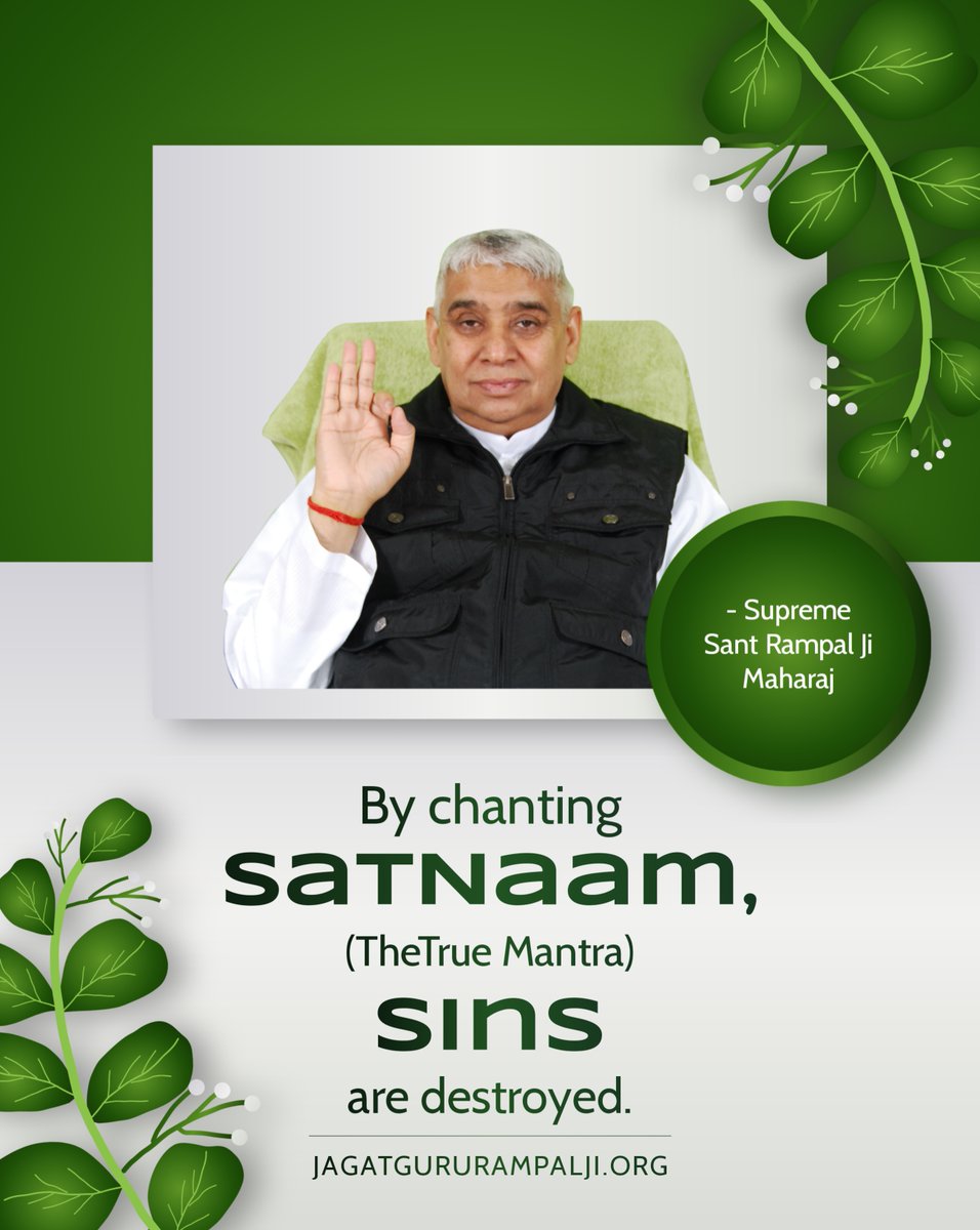 SaintRampalJiM's tweet photo. #SaintRampalJiQuotes https://t.co/9BdUmimvoR