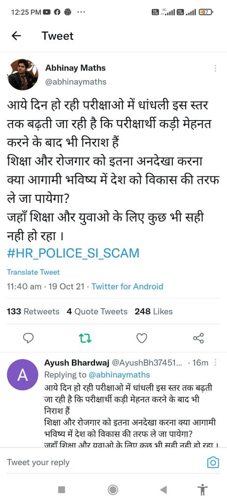 SethiSaharan6's tweet photo. @cmohry https://t.co/WC3cQyzyN4