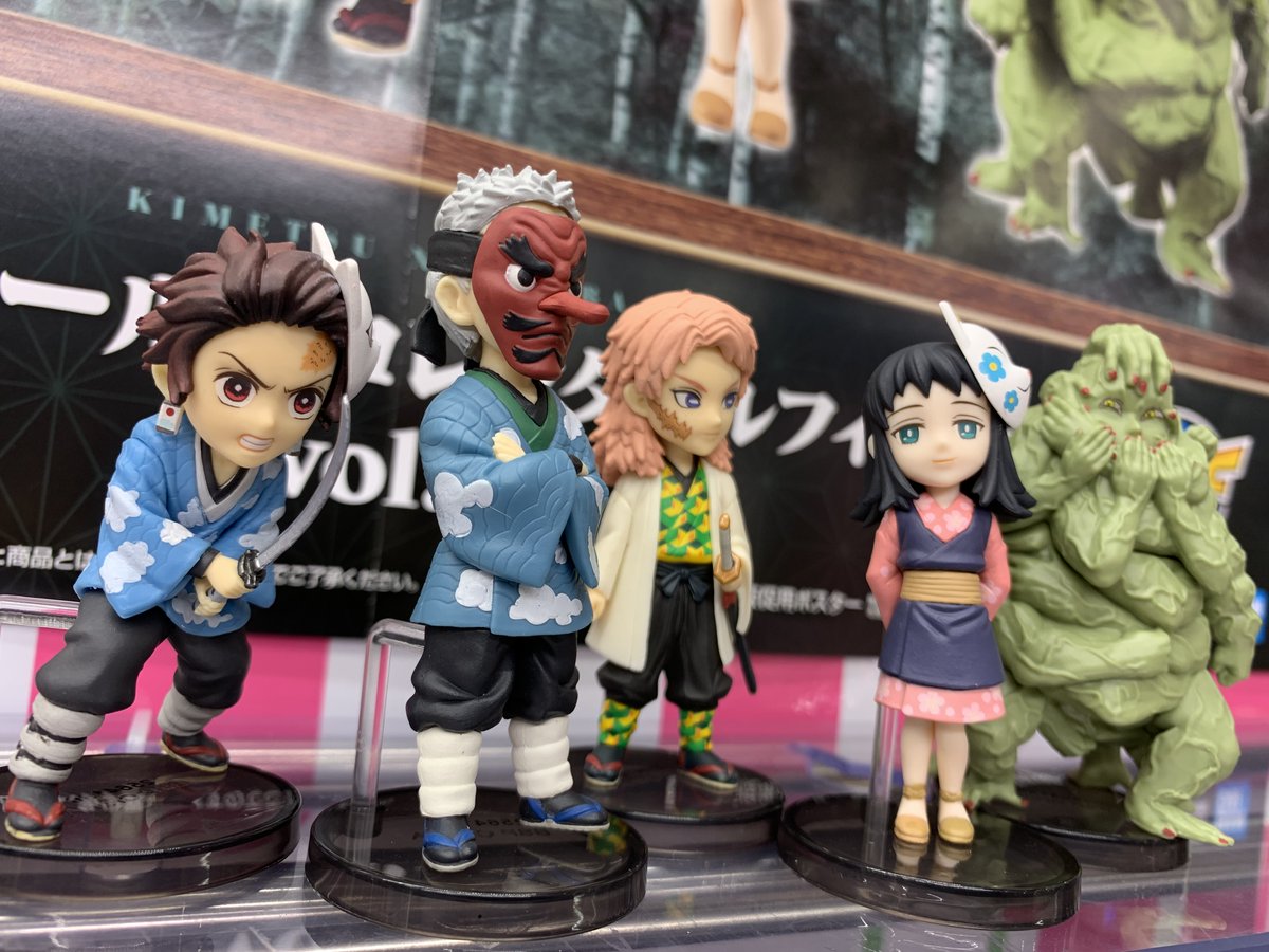 天王寺パスカ プライズ入荷情報 鬼滅の刃 ワールドコレクタブルフィギュアvol 1 入荷し稼働しております 手鬼は入り数少なし 全種集めたい方はお早めに 重さは真菰の倍くらいあるんでは ご来店お待ちしております プライズ Ufo