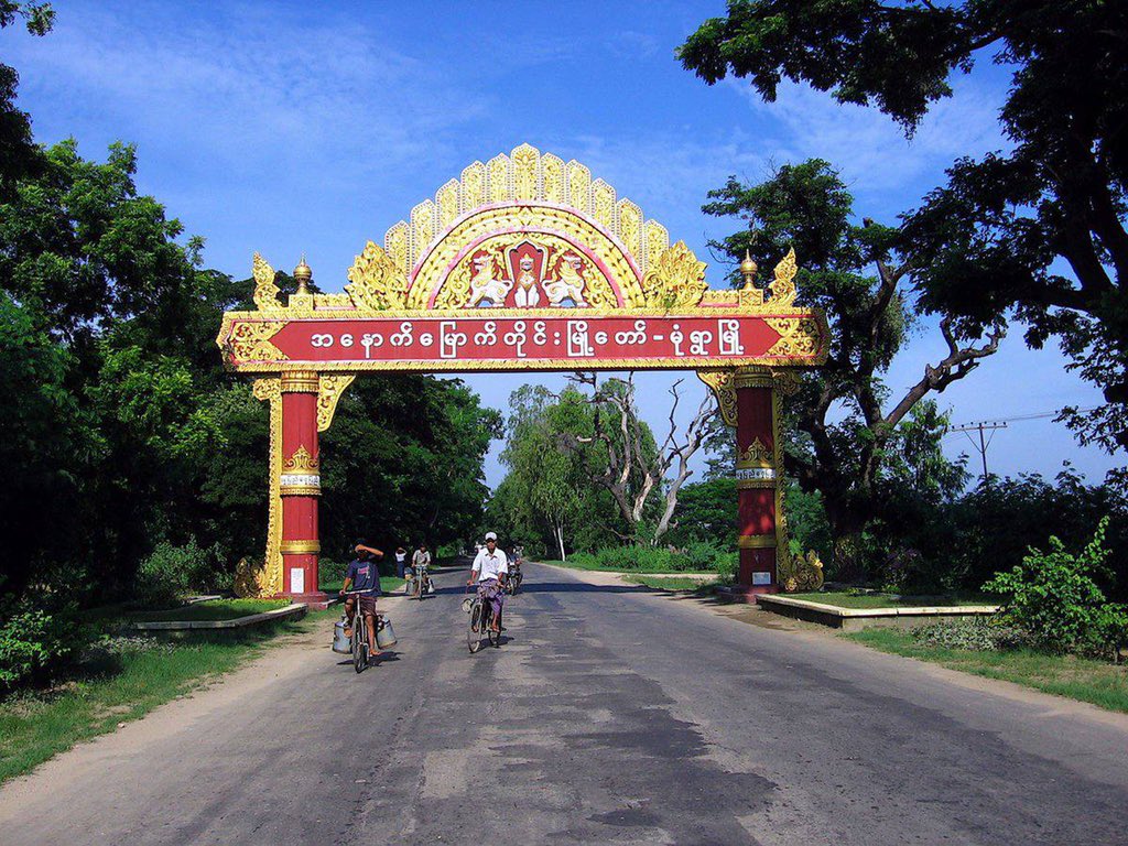 SAC terrorists forcibly abducted 2 youths off the streets from AungChanThar village on their way back from ShweTawWin hospital after taking x-rays result around 3pm on Oct 18 in Monywa. #HelpMyanmarIDPs #Oct19Coup   #WhatsHappeningInMyanmar