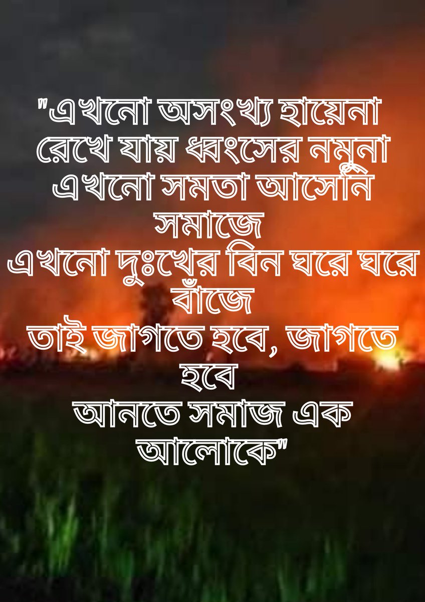 farhadUIA's tweet photo. https://t.co/jD29bqHAXO