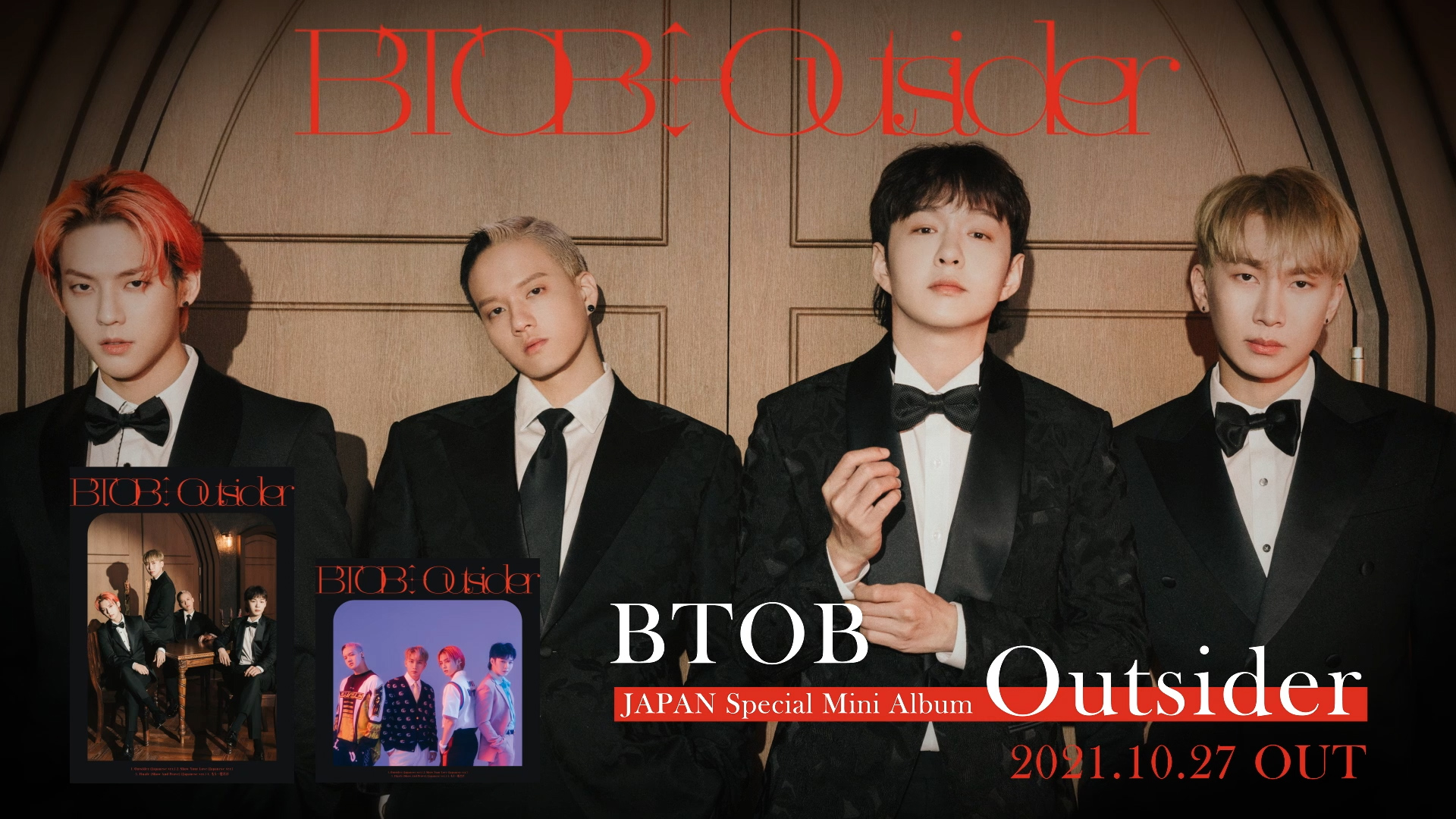 BTOB JAPAN OFFICIAL FANCLUB MELODY JAPAN on X: 