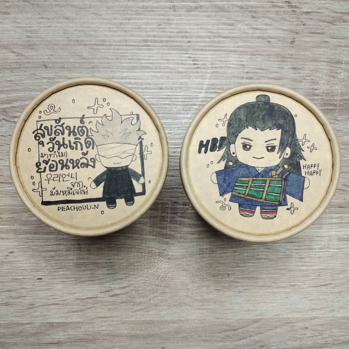 ปอฟอ | cms fic open tweet media