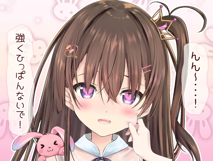ねぇ・・・💦 