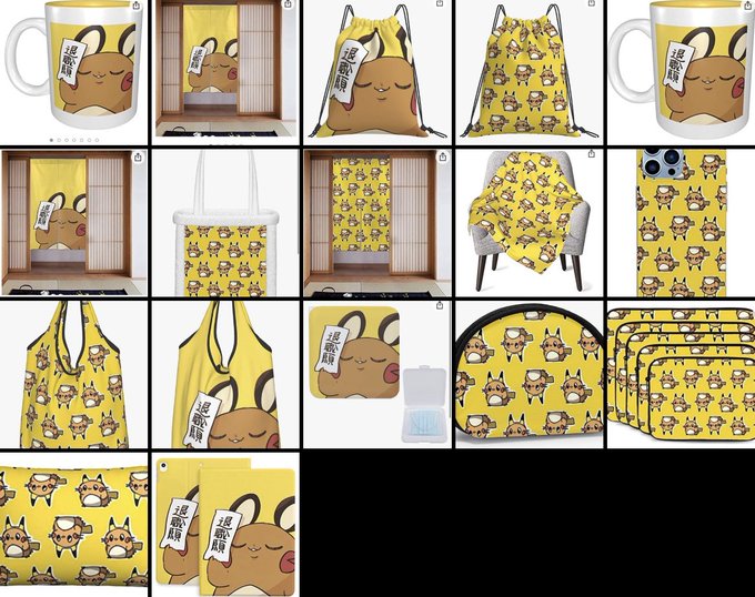 ⚠️注意喚起⚠️
フォロワーさんからamazon(@AmazonJP)にて私のイラストが無断使用されたグッズが多数販売されているとの報告がありました。
amazonで販売されている私のイラスト商品は「全て」使用許可を出していない商品なので、お買い求めにならないようお願い致します。 