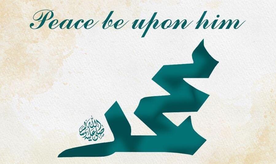 gemcon_eng's tweet photo. Celebrating Prophet Muhammad (PBUH) Birthday.
Recite Darood e Pak.
#12RabiulAwal #gemconengineering #EidMiladunNabiMubarak https://t.co/jX5feeOfLy