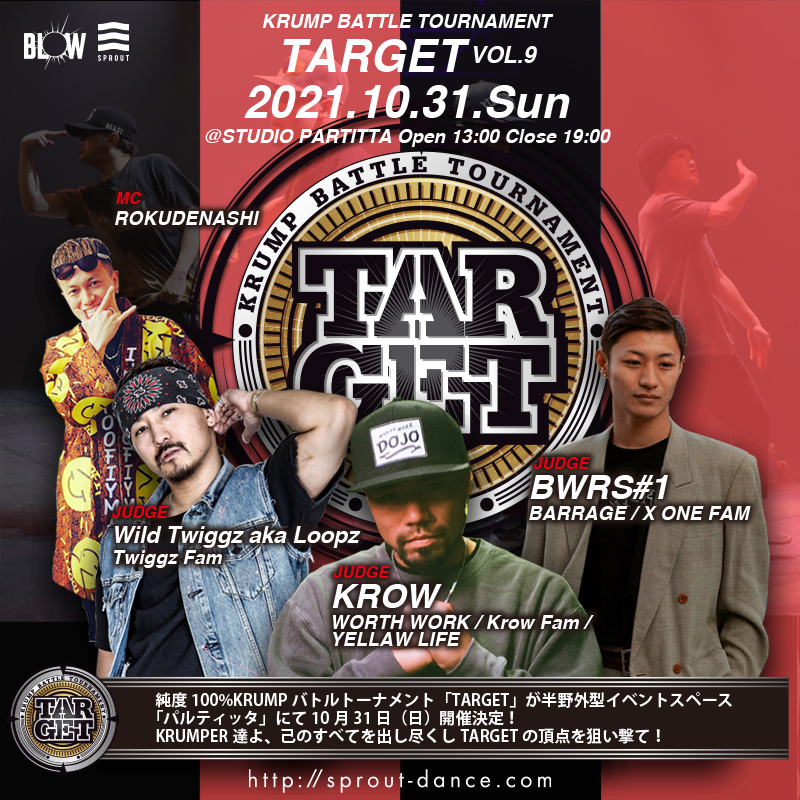 TargetBattle's tweet photo. 事前エントリー締切、迫る!!
10月20日(水)まで
https://t.co/UaAiC74lgJ https://t.co/bdF4zZOO7d