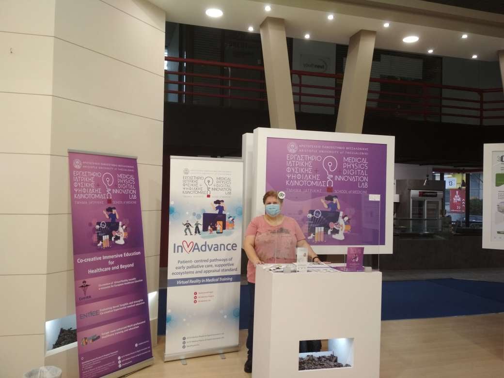 𝐇𝐚𝐩𝐩𝐲 𝐚𝐧𝐝 𝐩𝐫𝐨𝐮𝐝 𝐭𝐨 𝐚𝐧𝐧𝐨𝐮𝐧𝐜𝐞 that our partners @iMedPhysAUTH  participated in #BeyondExpo & (re)presented the project to a great number of participants, citizens, representatives of the Business sector & Policy Makers. @InAdvance_eu @escape4health #CoviRR