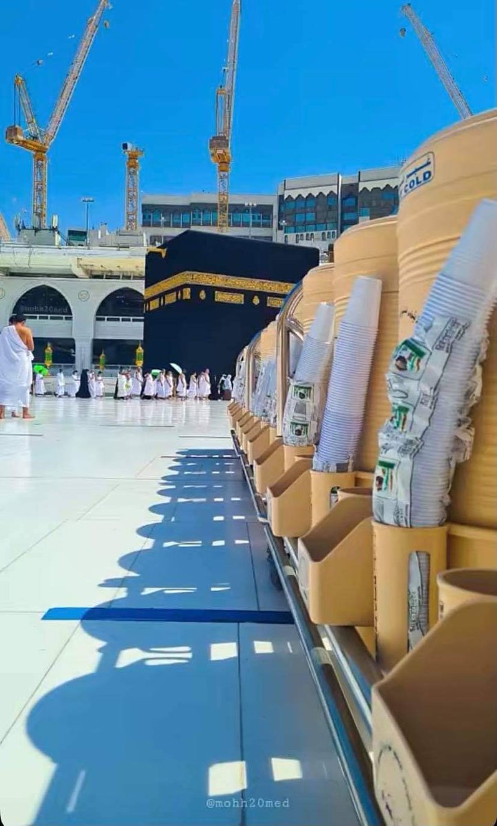 Return of Zamzam Dispensers in the Mataaf