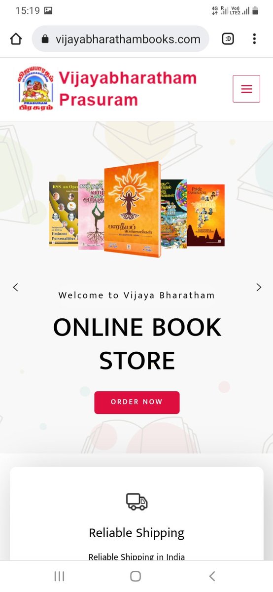 VPrasuram's tweet photo. Vijayabharatham Prasuram
1. Launch of Digital Campus - Namo Mathru Bhoomey &amp; Active Books - தமிழகம் தந்த தவப்புதல்வர்கள் 
https://t.co/3VXwDgWBrJ (APP)  | https://t.co/zLGJpBgNIZ (WEB)
2. Launch of Web Portal - https://t.co/neF3aY5smw https://t.co/M6Cn6gb1e4