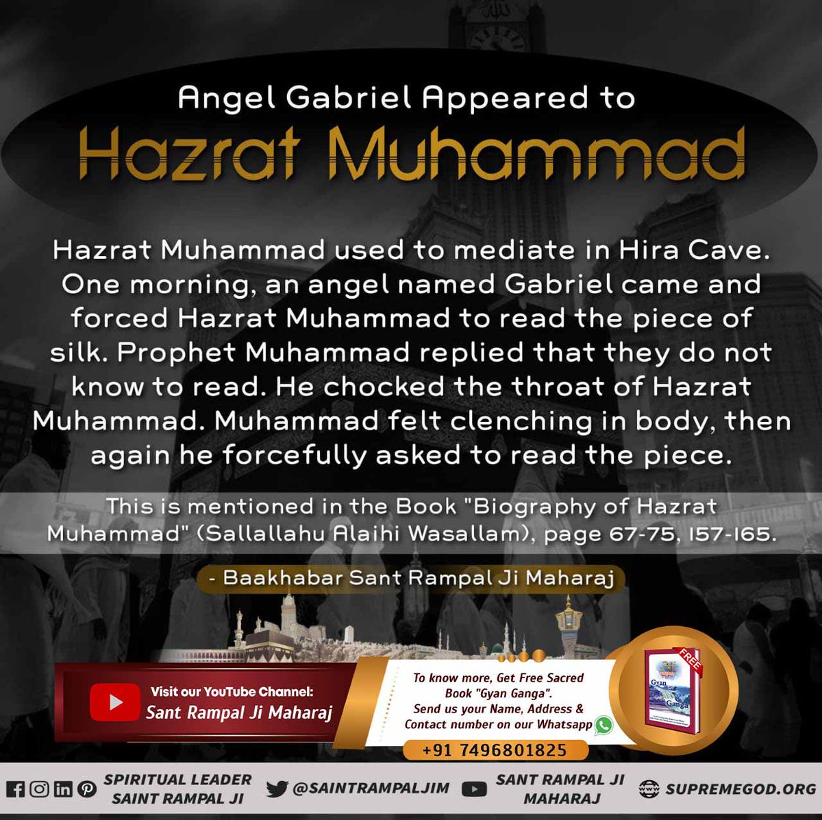 #LifeStory_Of_NabiMuhammad

Last Prophet Sant Rampal Ji is the only Baakhabar Saint in the entire universe. He is the only savior of all the living souls. Everyone must take His refuge ASAP

#SaintRampalJiMaharaj