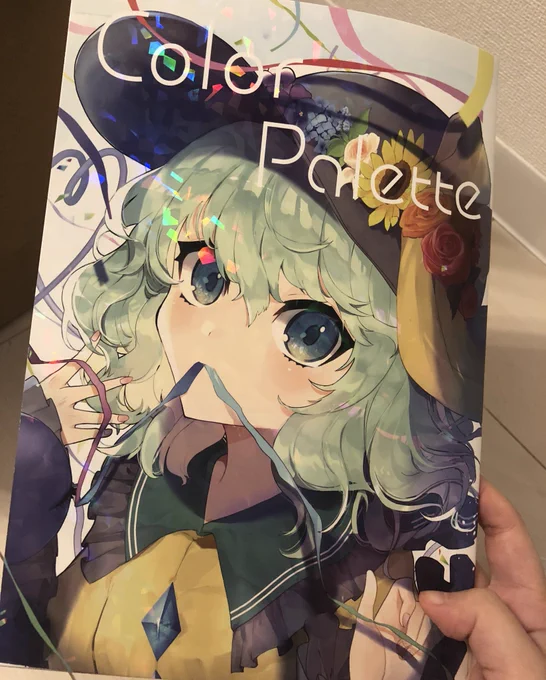 新刊、キラキラ表紙がいい感じ✨
印刷もキレイ!(グラフィックさんいつもありがとうございます) 