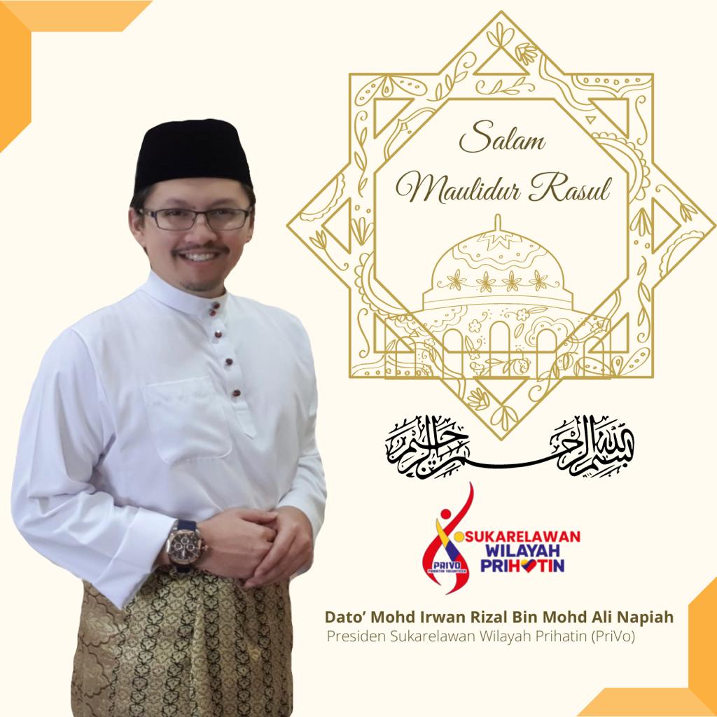 PRIVOWP's tweet photo. Manhaj Rabbani, Ummah Berkualiti. 

Salam Maulidur Rasul 1443H / 2021M

Ikhlas Daripada 
Sukarelawan Wilayah Prihatin 

#PriVo #privowp #wilayahprihatin #keluargamalaysia 

@rumahprihatinwp @JaPenWPKL @AnnuarMusa @kw_seriwilayah @jalaluddinalias @yayasanwp @irwanyouth https://t.co/xHTSuSwRjx