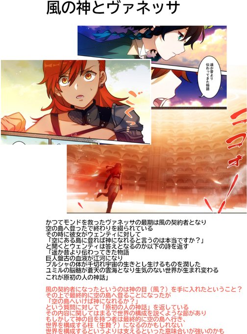 1つ目がこれ 
